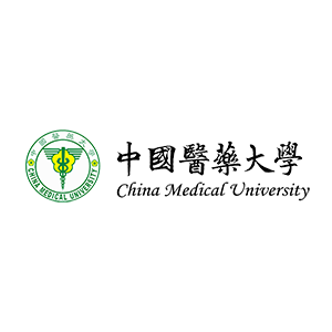 中國醫藥大學